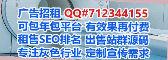 菏泽借卵子智能科技有限公司